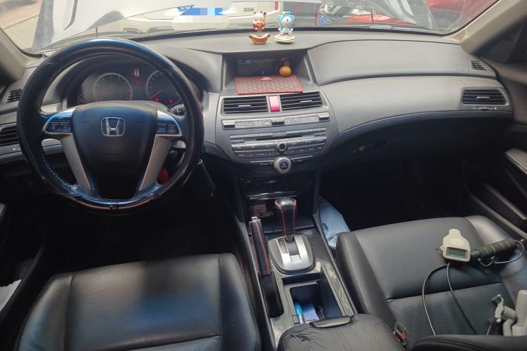 Used Honda Accord 2013 2.0L SE Center Console