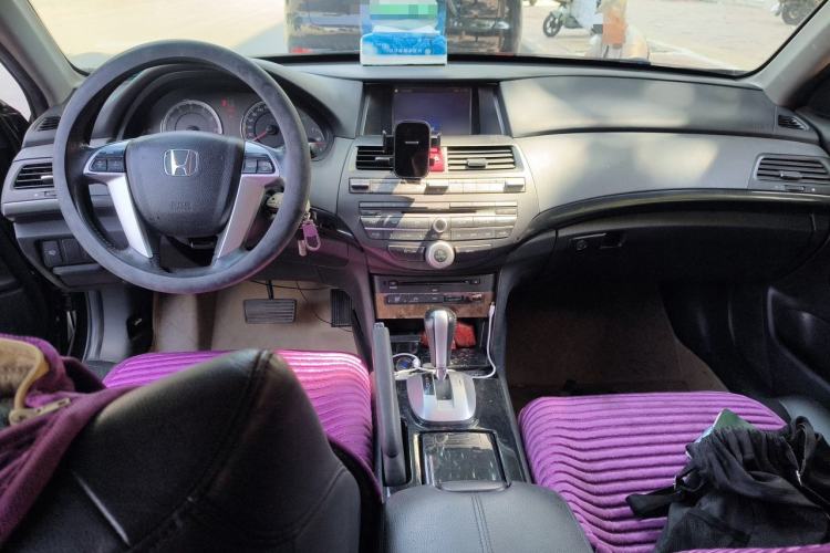 Used Honda Accord 2013 2.0L SE Center Console