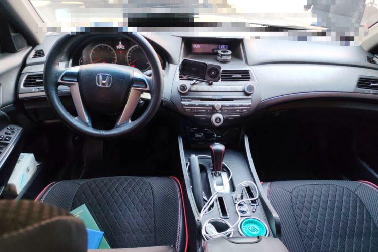 Used Honda Accord 2013 2.0L LX Center Console