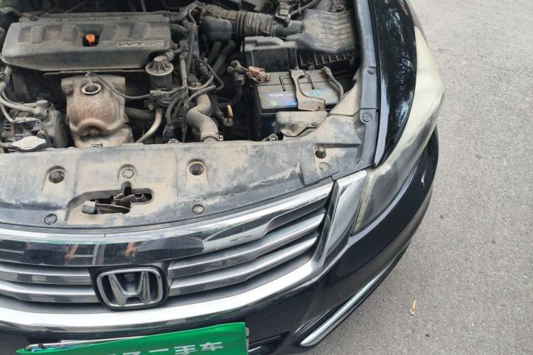 Used Honda Accord 2013 2.0L SE Engine Bay Left