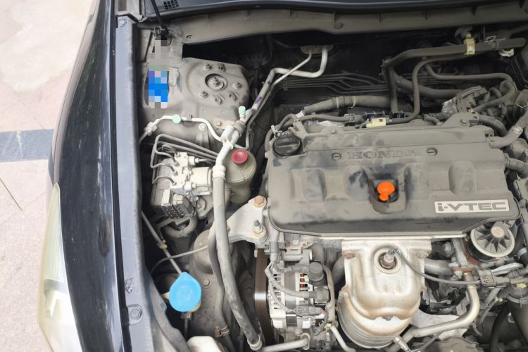 Used Honda Accord 2013 2.0L SE Engine Bay Right
