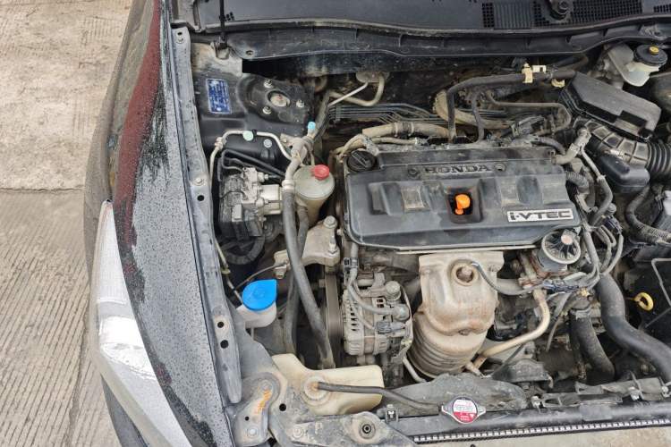 Used Honda Accord 2013 2.0L LX Engine Bay Right