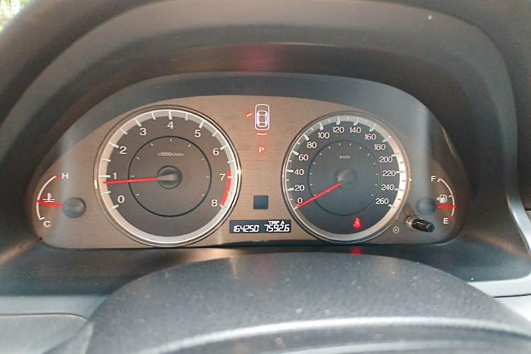 Used Honda Accord 2013 2.4L SE Instrument Cluster