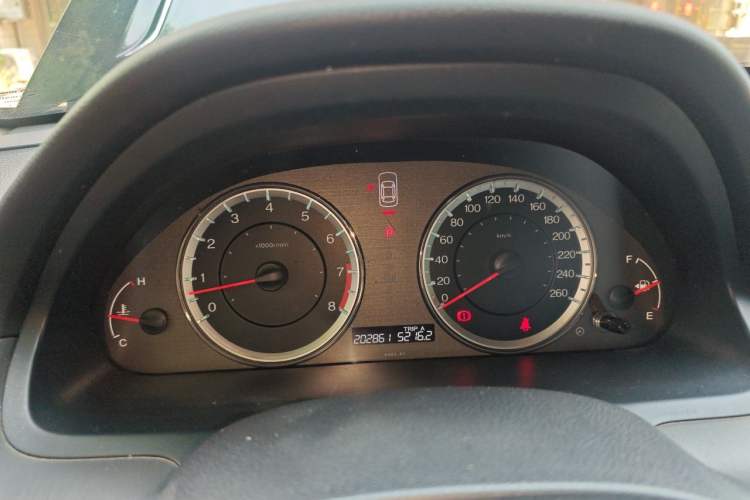 Used Honda Accord 2013 2.0L LX Instrument Cluster
