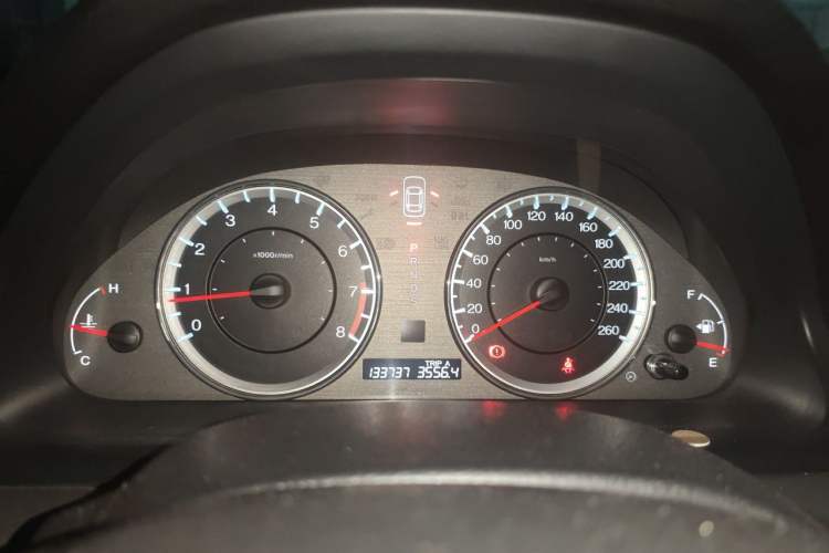 Used Honda Accord 2013 2.4L SE Instrument Cluster