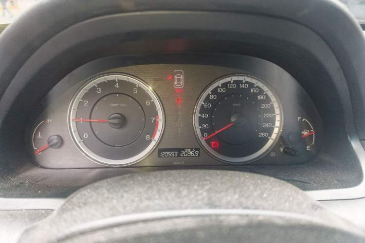 Used Honda Accord 2013 2.0L SE Instrument Cluster