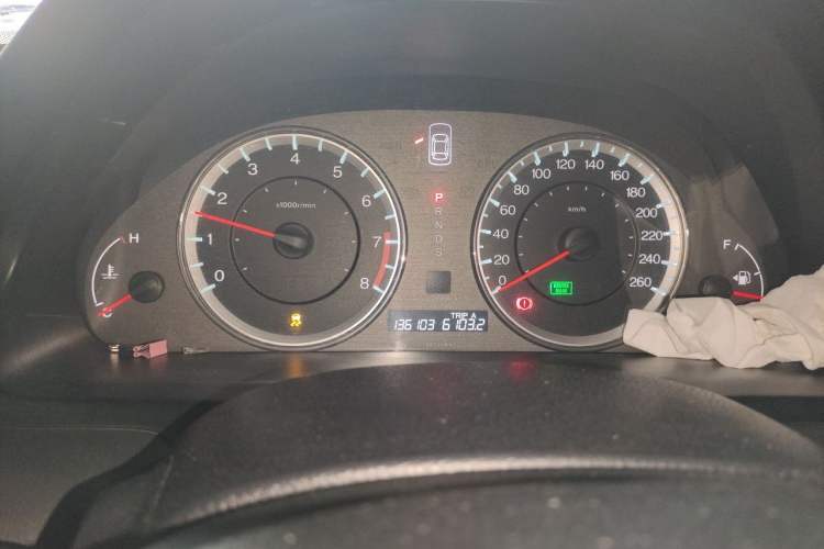 Used Honda Accord 2013 2.4L SE Instrument Cluster
