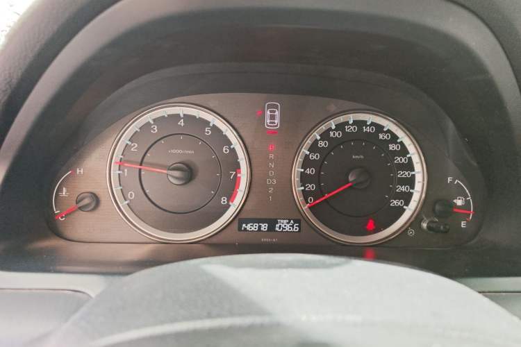 Used Honda Accord 2013 2.0L SE Instrument Cluster