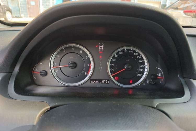 Used Honda Accord 2013 2.0L SE Instrument Cluster