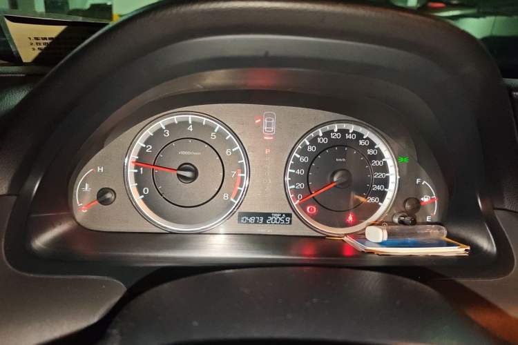 Used Honda Accord 2013 2.0L SE Instrument Cluster