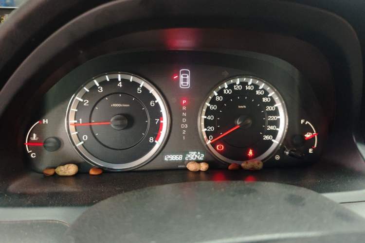 Used Honda Accord 2013 2.0L LX Instrument Cluster