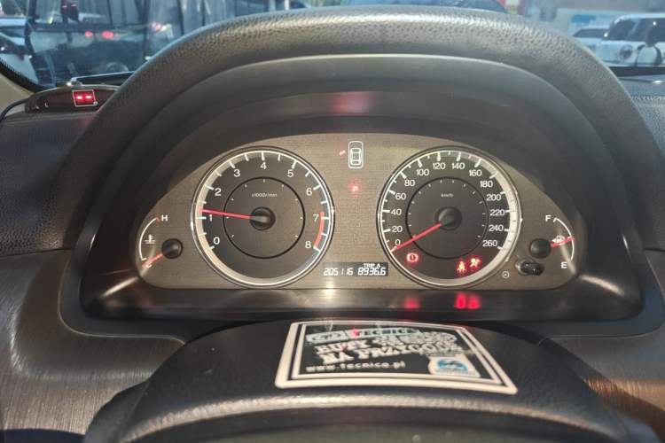 Used Honda Accord 2013 2.0L LX Instrument Cluster