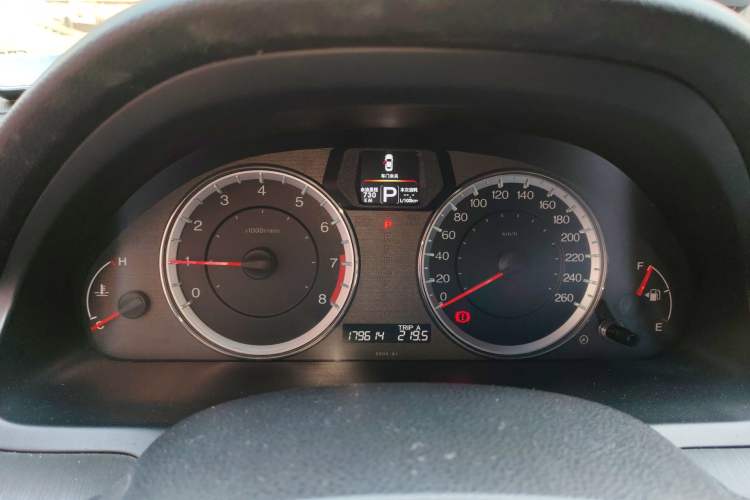 Used Honda Accord 2013 2.0L LX Instrument Cluster