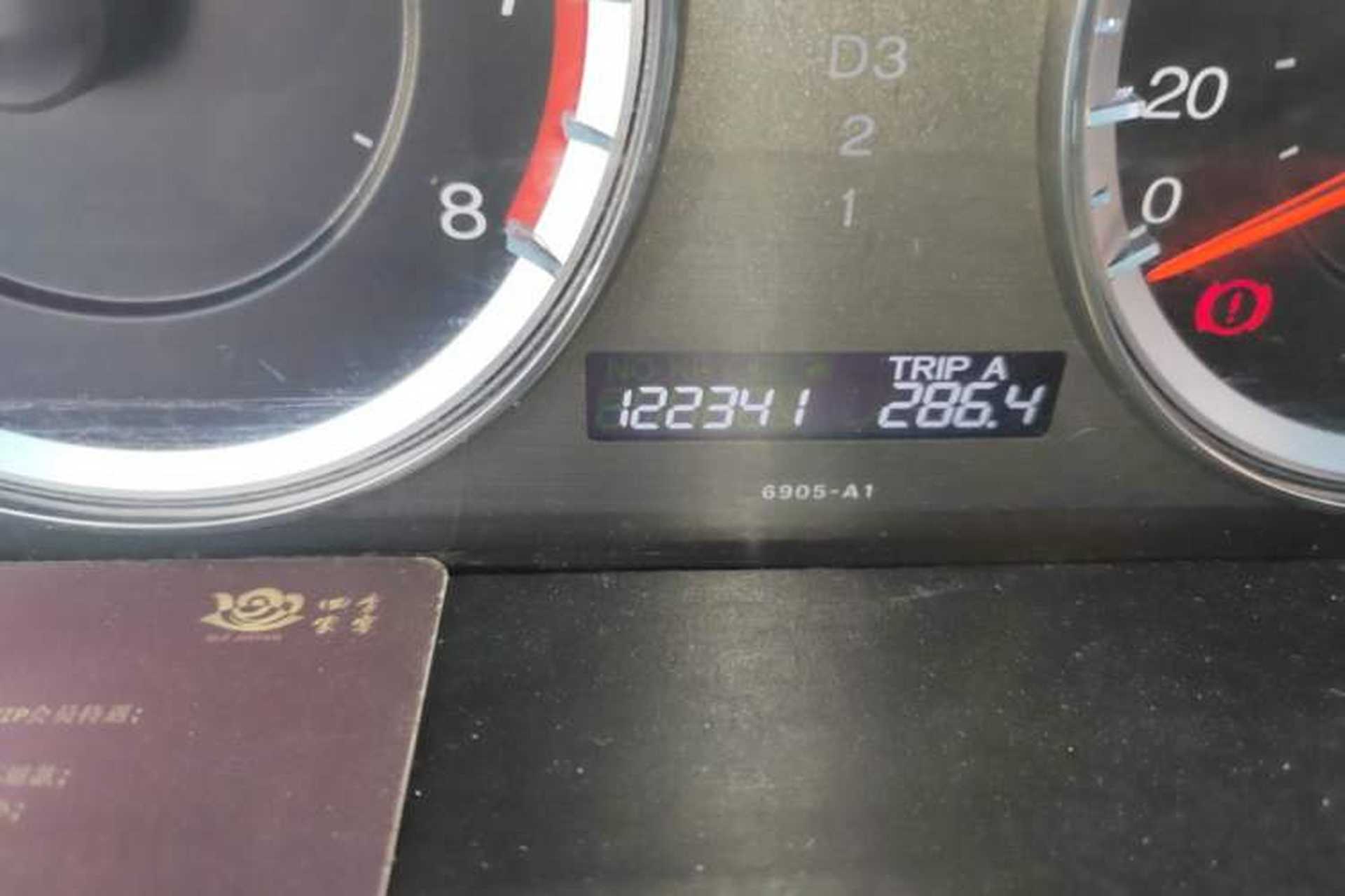 Used Honda Accord 2013 2.0L SE Odometer Close Up