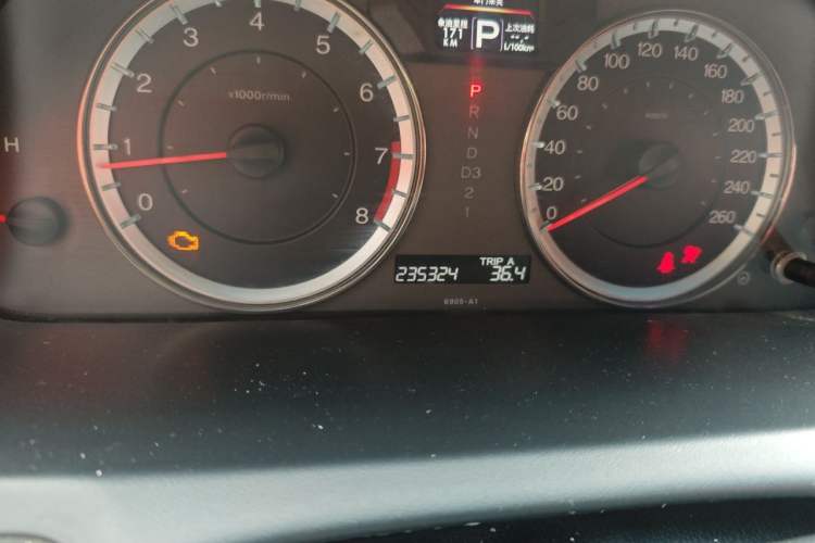 Used Honda Accord 2013 2.0L LX Odometer Close Up
