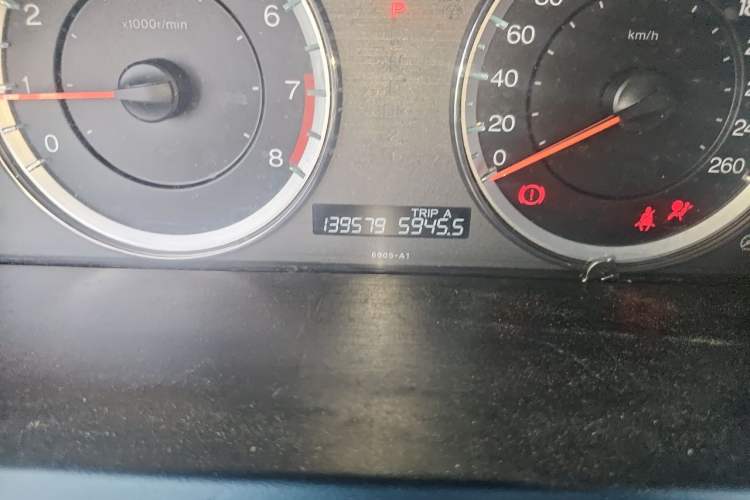 Used Honda Accord 2013 2.0L LX Odometer Close Up