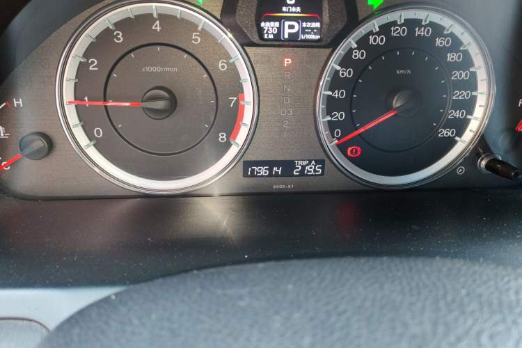 Used Honda Accord 2013 2.0L LX Odometer Close Up