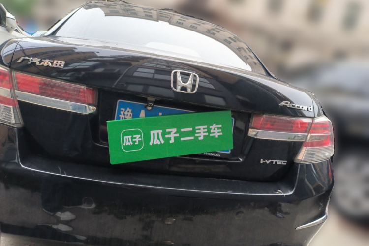 Used Honda Accord 2013 2.0L SE Rear