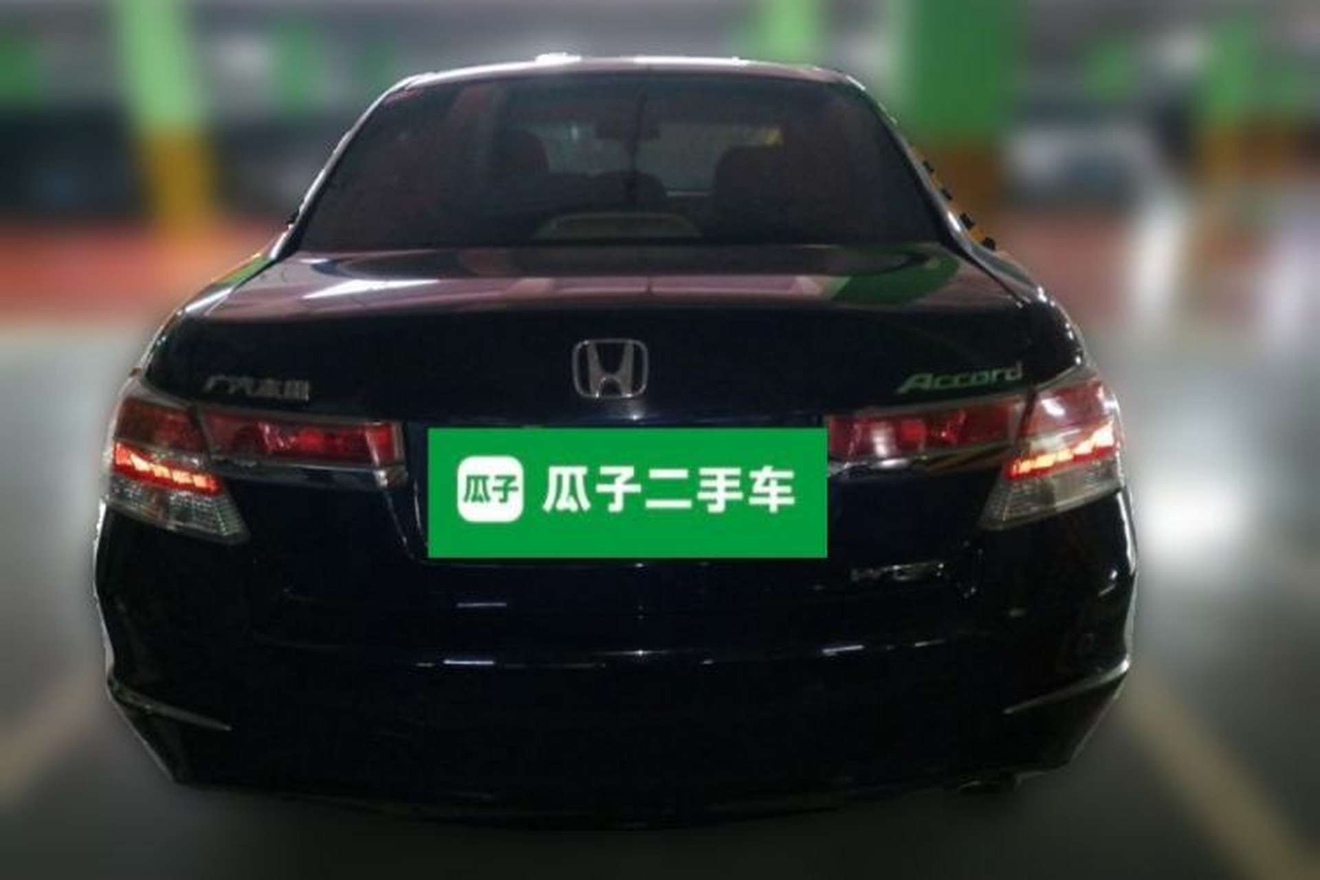 Used Honda Accord 2013 2.0L PE Rear