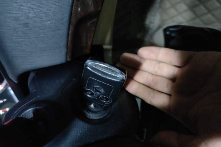 Used Honda Accord 2013 2.0L LX Vehicle Key