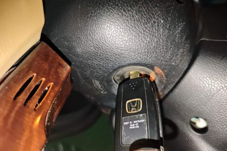 Used Honda Accord 2013 2.0L SE Vehicle Key