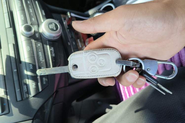 Used Honda Accord 2013 2.0L SE Vehicle Key