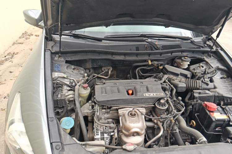 Used Honda Accord 2013 2.0L SE Engine Bay Right