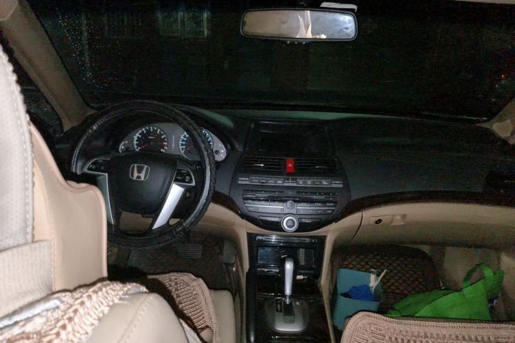 Used Honda Accord 2013 2.0L SE Center Console