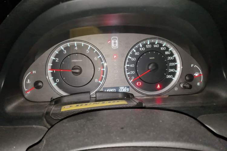 Used Honda Accord 2013 2.0L SE Instrument Cluster