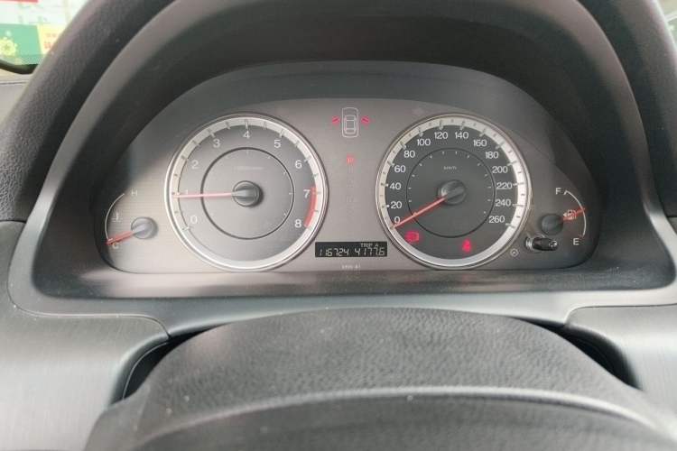Used Honda Accord 2013 2.0L SE Instrument Cluster