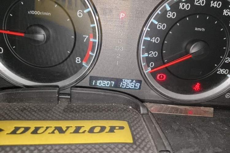 Used Honda Accord 2013 2.0L SE Odometer Close Up