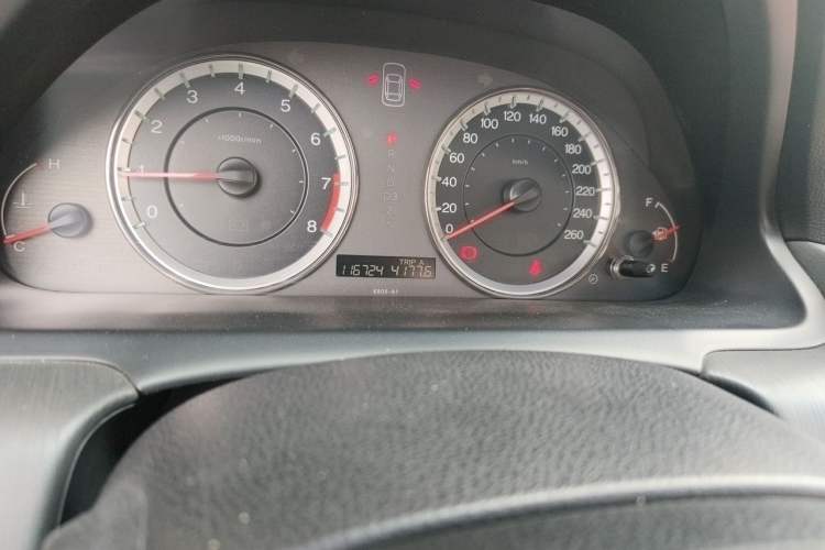 Used Honda Accord 2013 2.0L SE Odometer Close Up