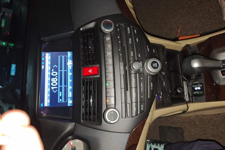 Used Honda Accord 2013 2.0L LX Audio And AC Panel