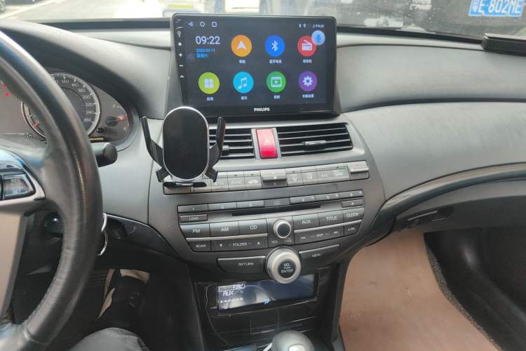 Used Honda Accord 2013 2.0L SE Audio And AC Panel
