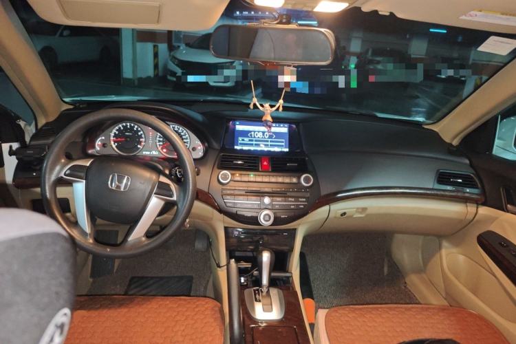 Used Honda Accord 2013 2.0L LX Center Console