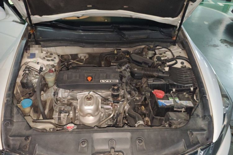 Used Honda Accord 2013 2.0L LX Engine Bay