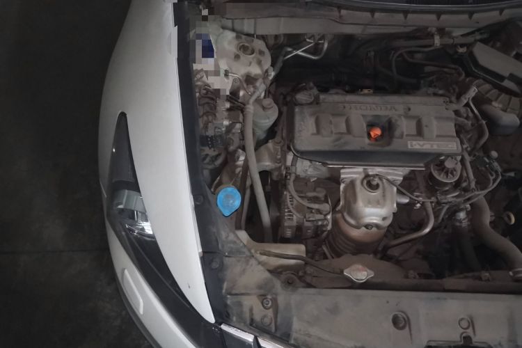 Used Honda Accord 2013 2.0L SE Engine Bay Right