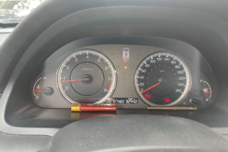 Used Honda Accord 2013 2.0L SE Instrument Cluster