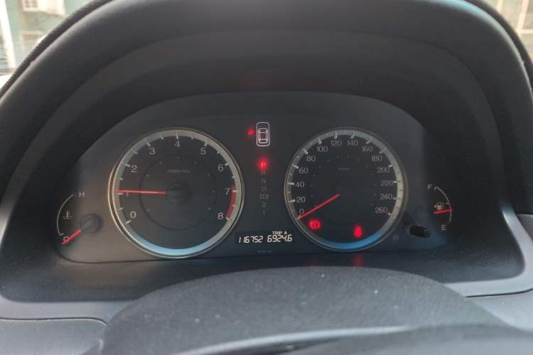 Used Honda Accord 2013 2.0L SE Instrument Cluster