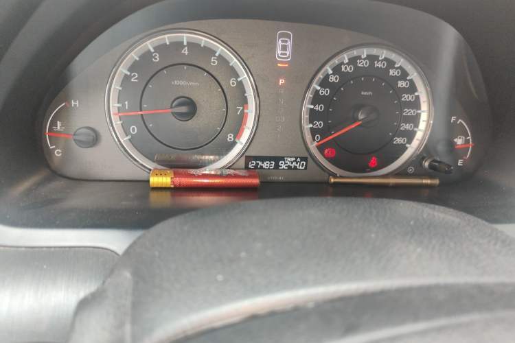 Used Honda Accord 2013 2.0L SE Odometer Close Up