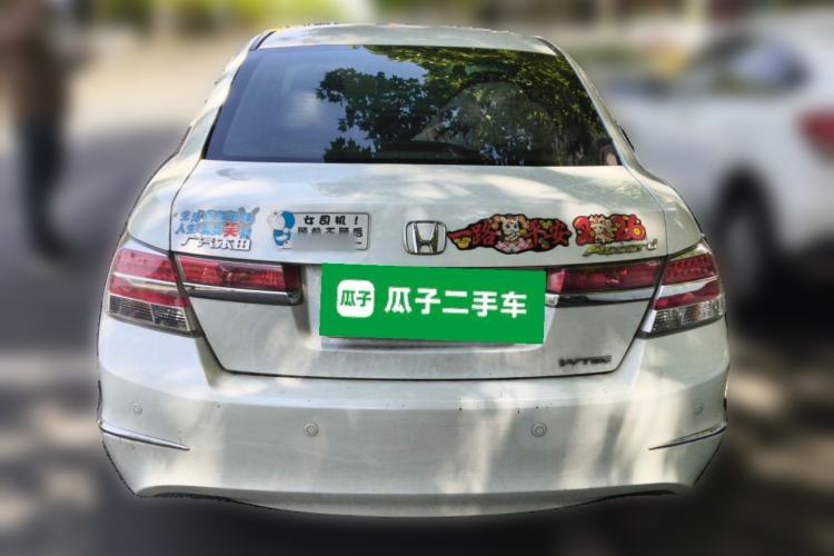 Used Honda Accord 2013 2.0L LX Rear