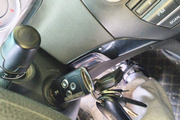 Used Honda Accord 2013 2.0L LX Vehicle Key