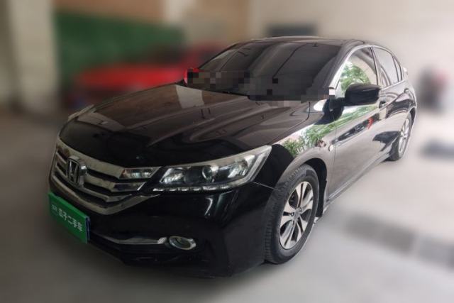 Used Honda Accord 2014 2.0L EX Luxury Edition