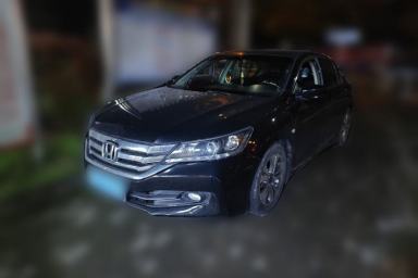 Used Honda Accord 2014 2.0L LX Comfort Edition