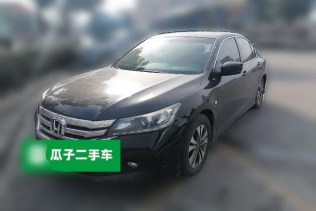 Used Honda Accord 2014 2.0L EXN Luxury Navigation Edition