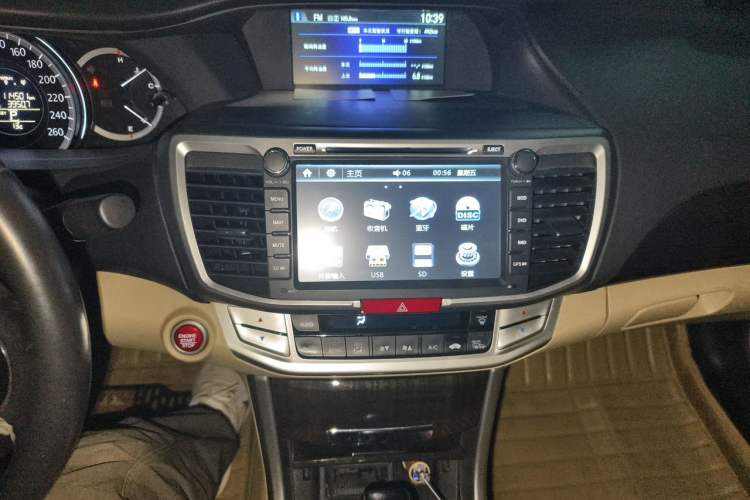 Used Honda Accord 2014 2.4L EXN Luxury Navigation Edition Audio And AC Panel