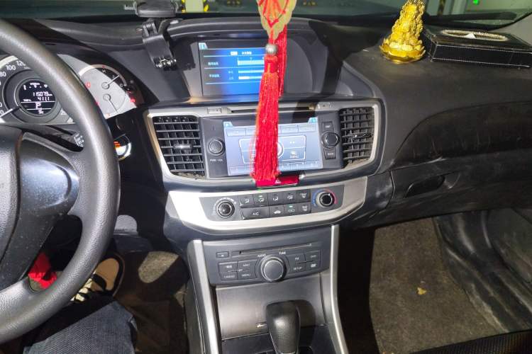 Used Honda Accord 2014 2.0L LX Comfort Edition Audio And AC Panel