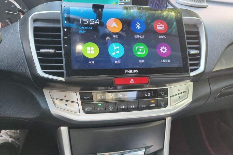 Used Honda Accord 2014 2.0L EXN Luxury Navigation Edition Audio And AC Panel