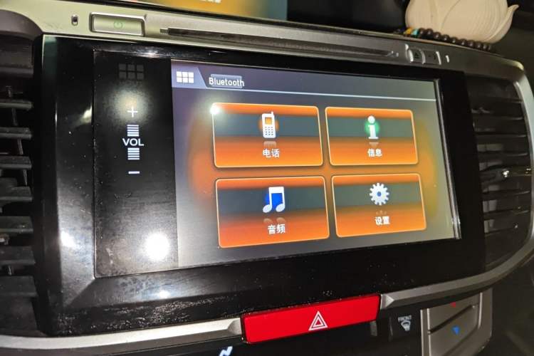 Used Honda Accord 2014 2.4L EX Luxury Edition Audio And AC Panel