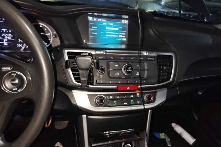 Used Honda Accord 2014 2.0L LX Comfort Edition Audio And AC Panel